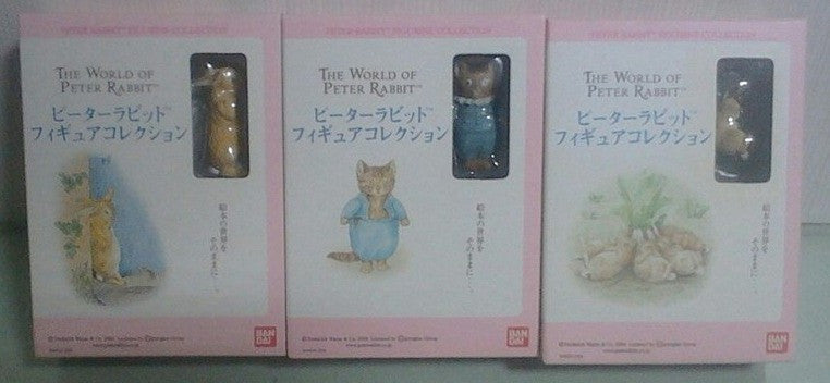 Bandai The World Of Peter Rabbit Collection 3 Figure Set - Lavits Figure
 - 1