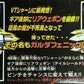Bandai 2002 1/1 Crush Gear 4WD CGW-06S/S Garuda Phoenix Model Kit Figure