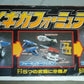 Bandai 1996 Power Rangers Turbo Carranger DX Deluxe Gigaformula Action Figure - Lavits Figure
 - 3