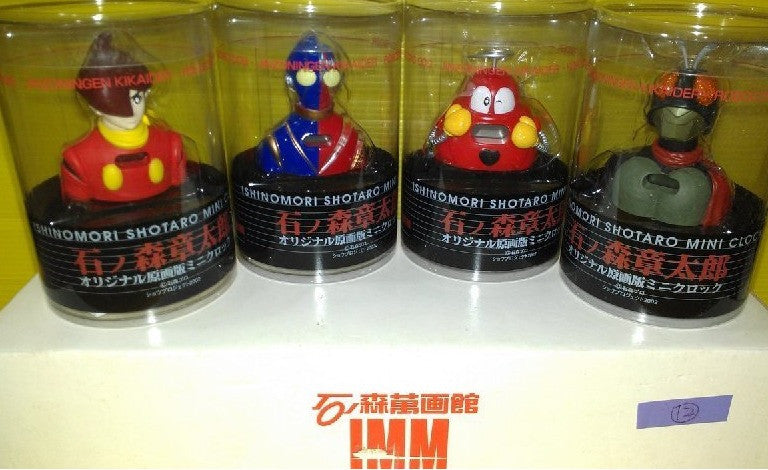 IMM Ishinomori Shotaro 4 Bust Mini Clock Figure Set - Lavits Figure
