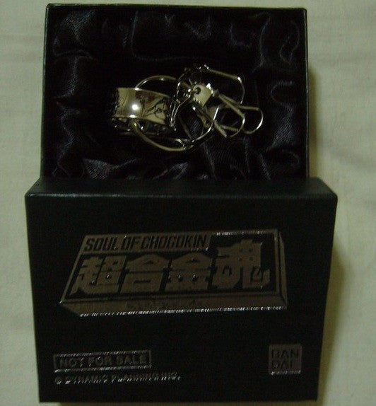 Bandai Soul Of Chogokin Hong Kong Limited GX-26 Doublas M2 Metal Key Chain Figure - Lavits Figure
 - 1