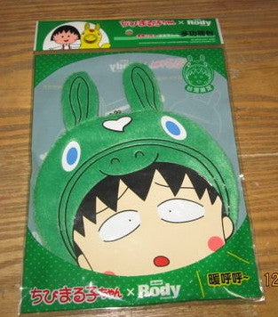 Chibi Maruko Chan x Rody Taiwan Family Mart Limited Bag Green Ver Figure - Lavits Figure
