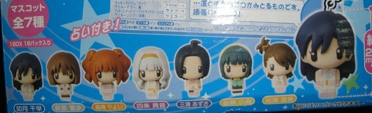 Megahouse The Idolm@ster Idolmaster Chara Fortune Part 1 & 2 14 Mascot Strap Trading Figure Set - Lavits Figure
 - 1
