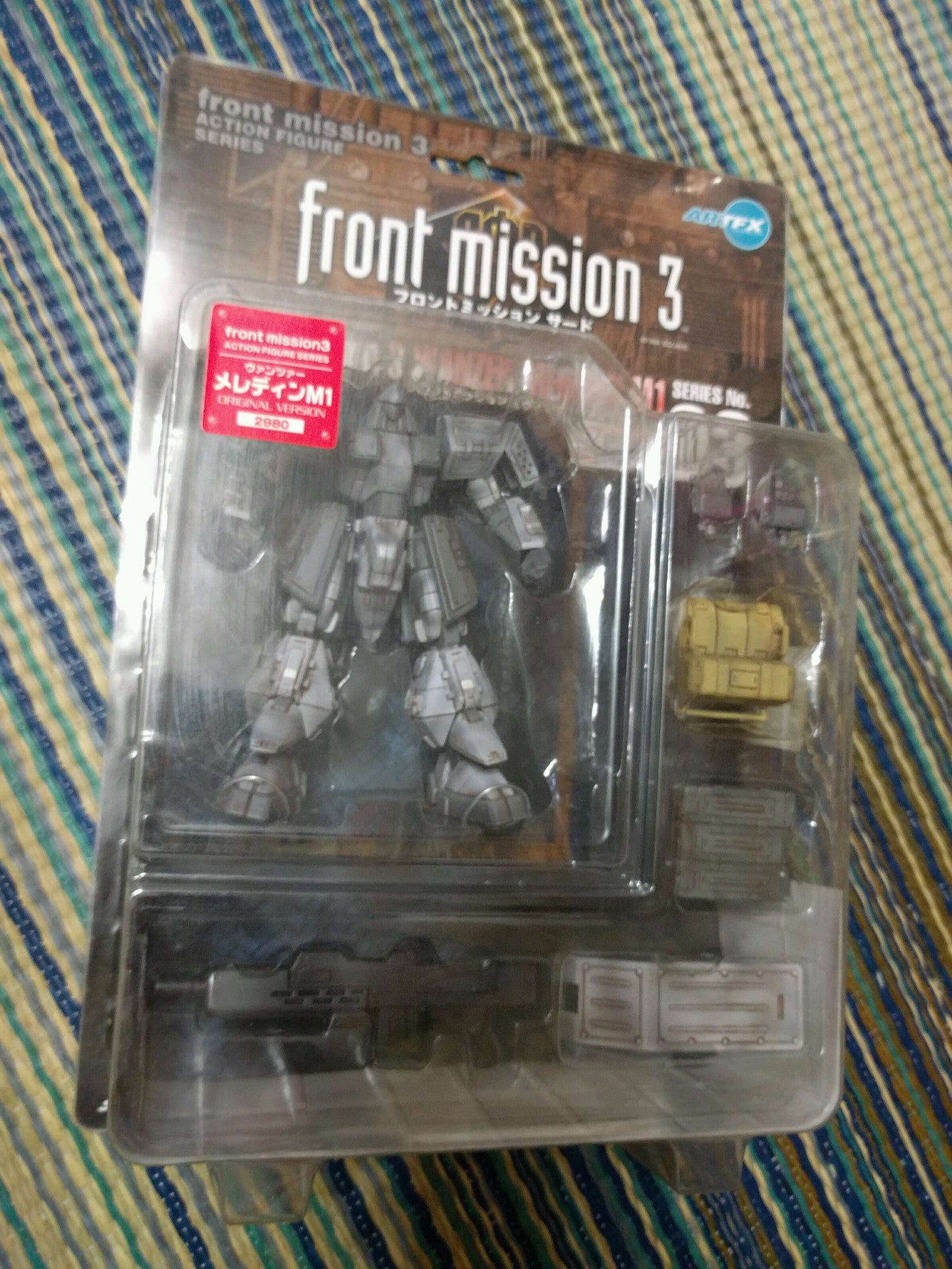 Kotobukiya ArtFx Front Mission 3 No 03 Action Collection Figure - Lavits Figure
 - 1