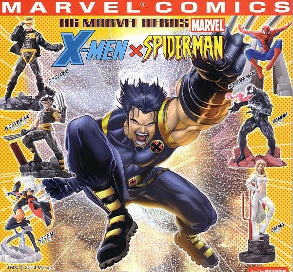 Bandai HG Marvel Heroes Gashapon X-men Spiderman P1 6 Trading Figure Set - Lavits Figure
 - 1
