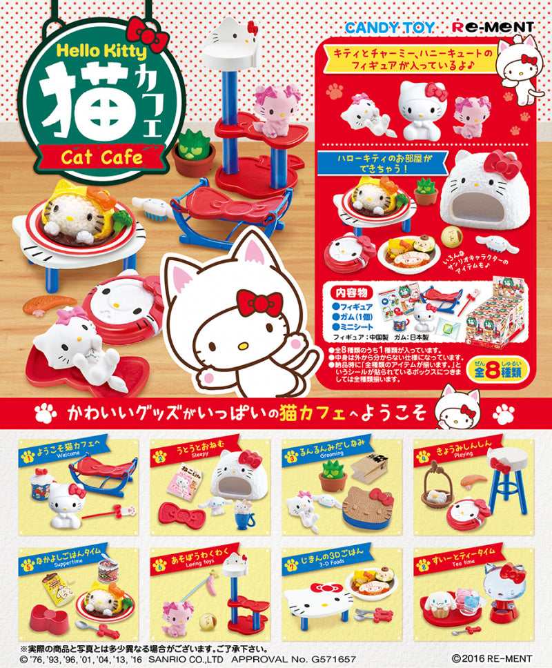 Re-ment Sanrio Miniature Hello Kitty Cat Cafe Sealed Box 8 Random Trading Figure Set