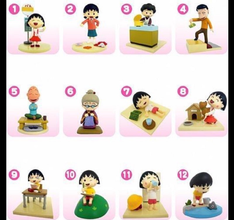 Yendar Taiwan Limited Chibi Maruko Chan Show Part 4 A Happy Family 12+1 Secret 13 Trading Figure Set