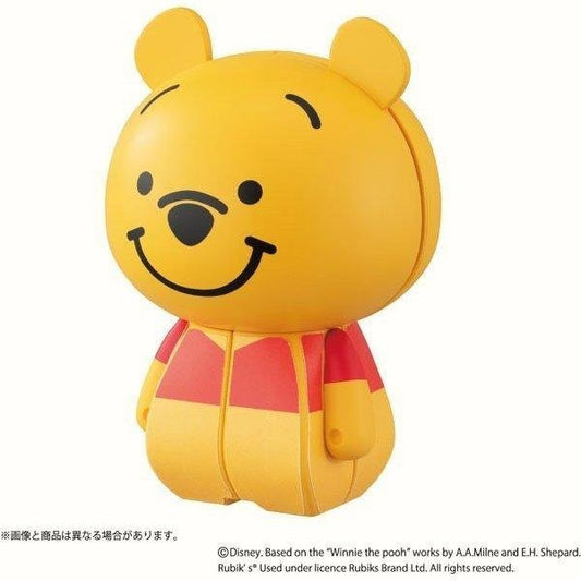 Megahouse Charaction Rubik's Cube Disney Winnie The Pooh Action Figure