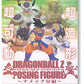 Bandai Dragon Ball Z Posing Namek Ver 10 Trading Figure Set - Lavits Figure
 - 2