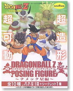 Bandai Dragon Ball Z Posing Namek Ver 10+1 Secret 11 Trading Figure Set - Lavits Figure
 - 1