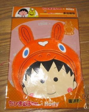 Chibi Maruko Chan x Rody Taiwan Family Mart Limited Bag Orange Ver Figure - Lavits Figure
