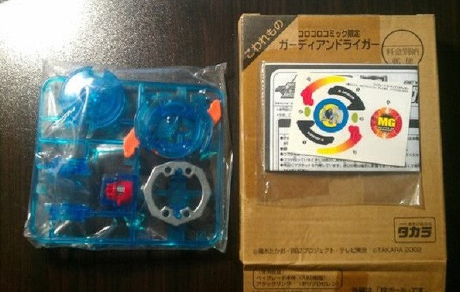 Takara Tomy Metal Fight Beyblade A-?? Booster Driger Crystal Blue Limited Ver. Model Kit - Lavits Figure

