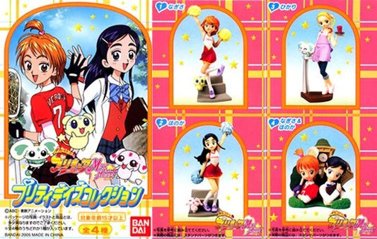 Bandai Pretty Cure Max Heart Pretty Days Collection 4 Trading Figure Set - Lavits Figure
