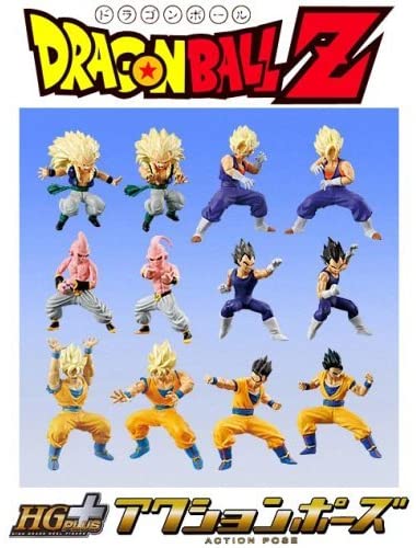 Bandai Dragon Ball Z DBZ HG + Plus Action Pose Part 2 6 Figure Set