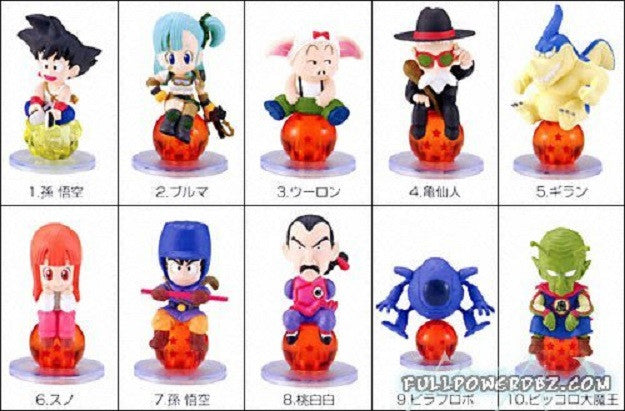 Bandai Dragon Ball Character Chara Puchi P7 World Adventure Ver 10 Mini Trading Figure Set - Lavits Figure
 - 1