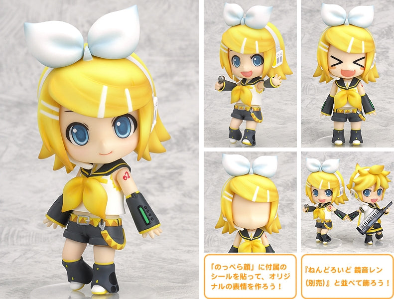 Good Smile Nendoroid #039 Vocaloid Character Vocal Series 02 Kagamine Rin Action Figure