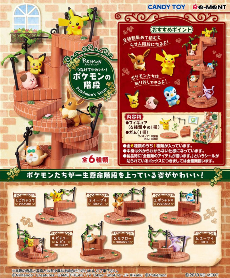 Re-ment Pokemon Pocket Monsters Pokemon Steps Sealed Box 6 Random Trading Figure Set