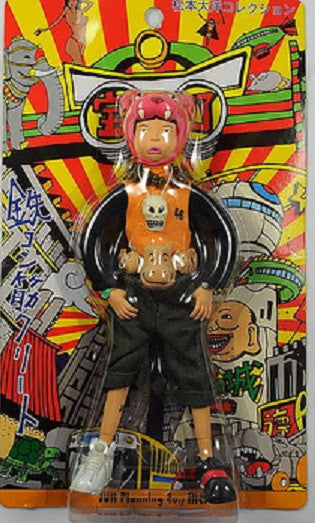Jun Planning Tekkon Kinkreet Shiro 7" Action Collection Figure - Lavits Figure
