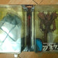 Max Factory Guyver BFC Bio Fighter Wars Collection 03 Max Neo Derzerb Gaster Figure - Lavits Figure
 - 1