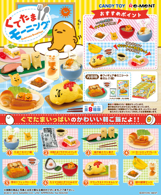 Re-ment Sanrio Miniature Gudetama Morning Breakfast 8 Trading Figure Set