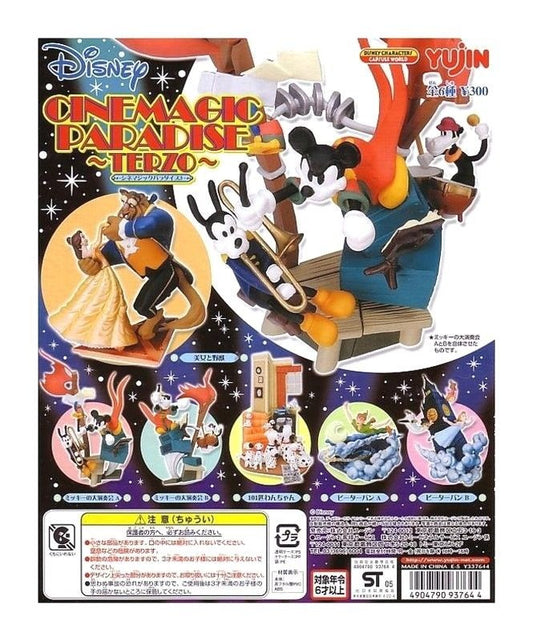 Yujin Disney Characters Capsule World Cinemagic Paradise Terzo 6 Mini Figure Set - Lavits Figure
