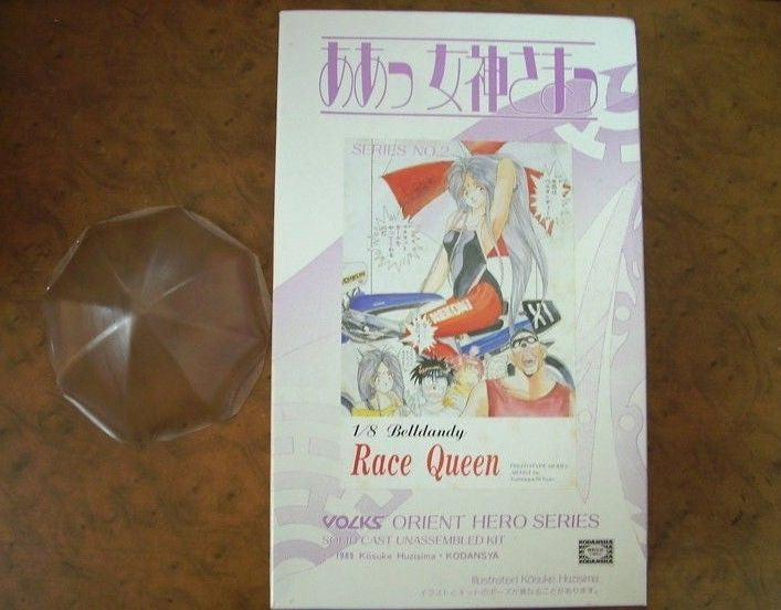 Volks 1/8 Orient Ah Oh My Goddess Belldandy Race Queen Cold Cast Model Kit Figure - Lavits Figure
 - 2