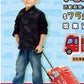 Tomica Taiwan Hi-Life Limited 14"x6"x6" Fire Engines Board Chassis For Kids Roller Baggage Travel Bag Trunk - Lavits Figure
 - 1
