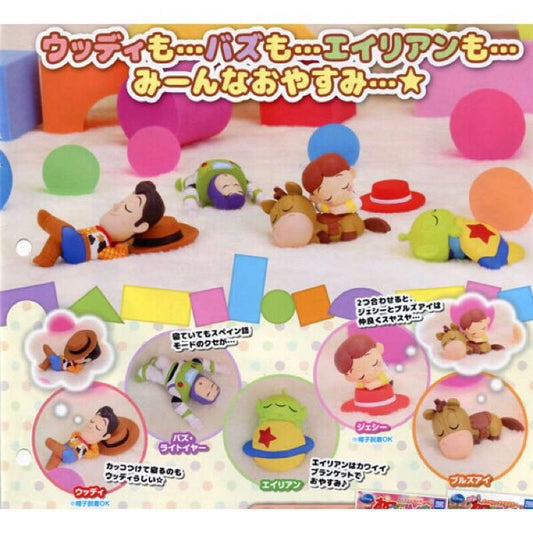 Takara Tomy Gashapon Toy Story Sleeping Nap 5 Collection Figure Set