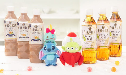 Kirin Afternoon Tea Taiwan Limited Disney Stitch & Aliens 2 Plush Doll in Bottle Figure Set