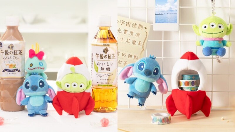 Kirin Afternoon Tea Taiwan Limited Disney Stitch & Aliens 2 Plush Doll in Bottle Figure Set