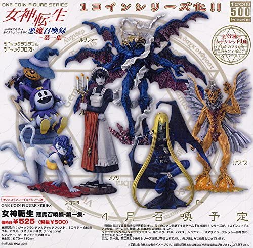 Kotobukiya One Coin Grande Series Shin Megami Tensei Part 1 6+1 Secret 7 Trading Figure Set