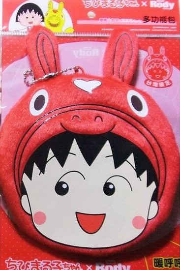 Chibi Maruko Chan x Rody Taiwan Family Mart Limited Bag Red Ver Figure - Lavits Figure
