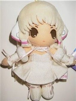 Banpresto Clamp Chobits Chi 5" Plush Doll Figure Type A