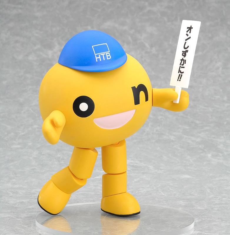 Good Smile Nendoroid #070 Hokkaido TV HTB Mascot Character On Chan Action Figure