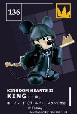 Tomy Disney Magical Collection 136 Kingdom Hearts II King Mickey Mouse Trading Figure