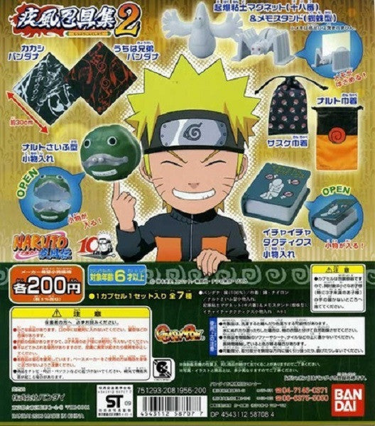 Bandai Naruto Shippuden Gashapon Capsule Goods Part 2 7 Figure Set - Lavits Figure
