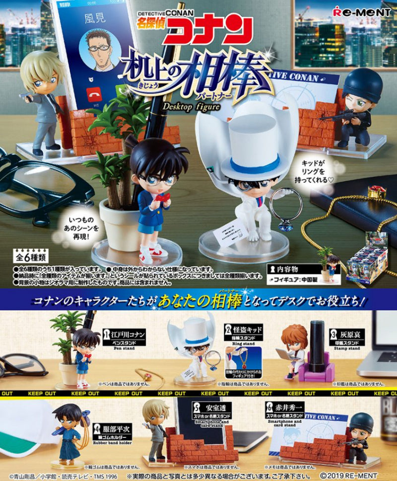 Re-ment Detective Meitantei Conan Miniature Desktop Figure Sealed Box 6 Random Trading Figure Set