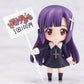 Good Smile Nendoroid #069 Kannagi Zange Chan Action Figure