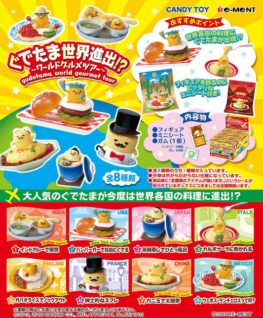 Re-ment Sanrio Miniature Gudetama World Gourmet Tour Sealed Box 8 Random Trading Figure Set