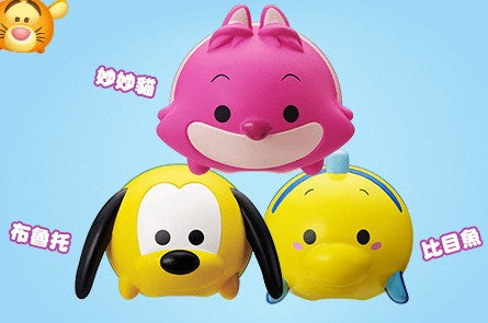 Disney Tsum Tsum Character Family Mart Limited Part 3 Set H Cheshire Cat Pluto Flounder 3 Mini Magnet Trading Figure