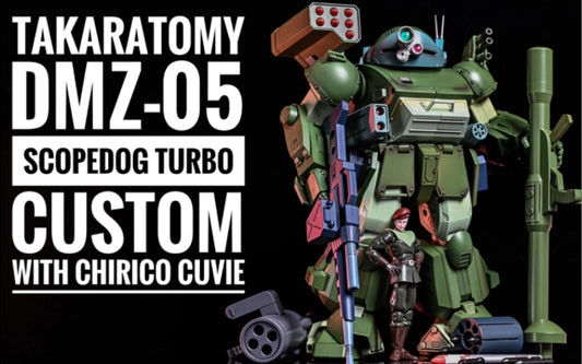 Takara 1/18 Votoms DMZ-05 Scopedog Turbo Custom With Chirico Cuvie Action Figure
