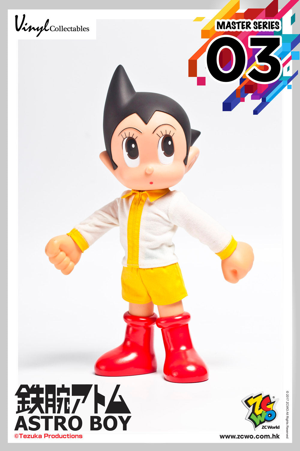 ZCWO Astro Boy Master Series 03 12" Vinyl Collectables Action Figure