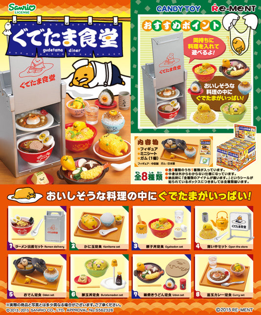 Re-ment Sanrio Miniature Gudetama Dining Room 8 Trading Figure Set