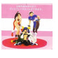 Banpresto 2003 Capcom SNK Sammy Collection Chun Li Mai Shiranui Dizzy 3 Figure Set Type A - Lavits Figure
 - 1