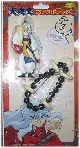 Unifive Inu Yasha Bracelet Strap Swing Sesshomaru Collection Figure - Lavits Figure
