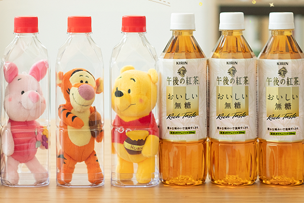 Kirin Afternoon Tea Taiwan Limited Disney Winnie the Pooh & Tigger & P ...