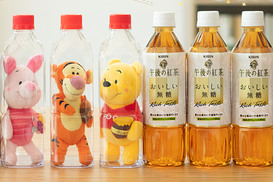 Kirin Afternoon Tea Taiwan Limited Disney Winnie the Pooh & Tigger & Piglet 3 Plush Doll in Bottle Figure Set