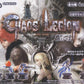 Epoch C-works Chaos Legion Gashapon Part 1 5 Color 5 Crystal 10 Trading Collection Figure Set - Lavits Figure
 - 2