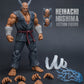Storm Toys 1/12 Collectibles Tekken 7 Heihachi Mishima Action Figure