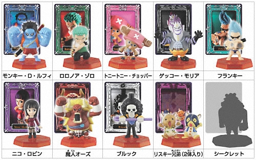 Bandai 2008 One Piece FC Figure Collection Vol 11 Thriller Bark Fight 10 Trading Figure Set